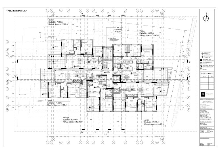 Niki Residence