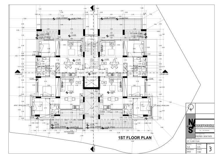 Skiathos Boutique Residences