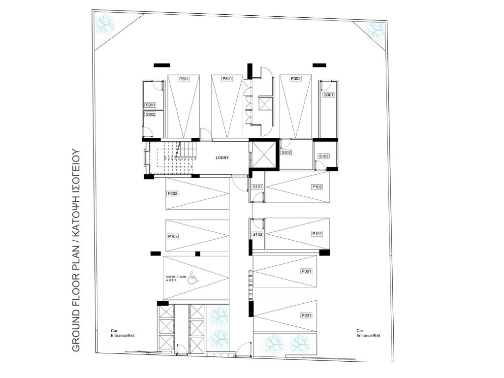 Premier Elite Residences
