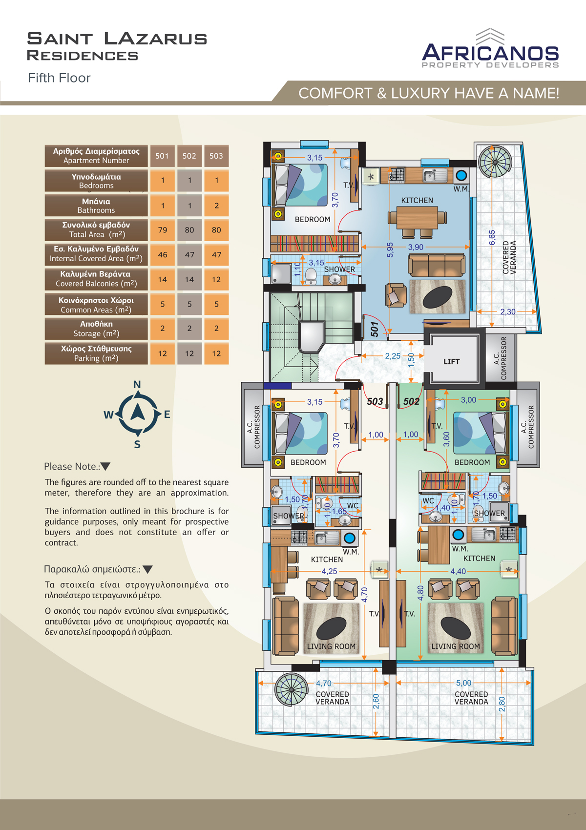 Saint Lazarus Residences