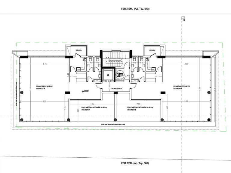 Kivos Business Centre