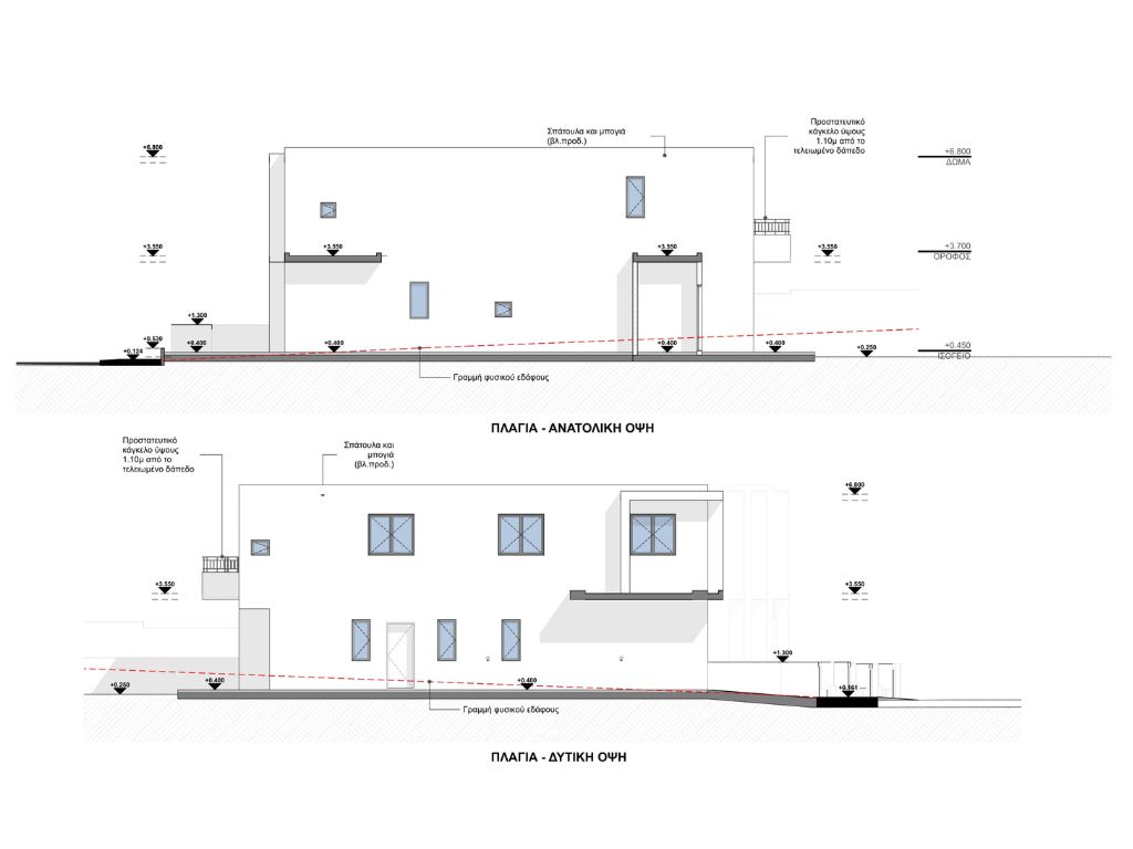 Aradippou Residences 6
