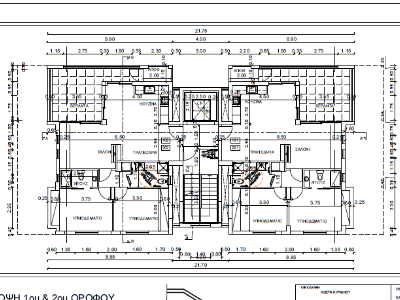 ConMar Luxury Residences