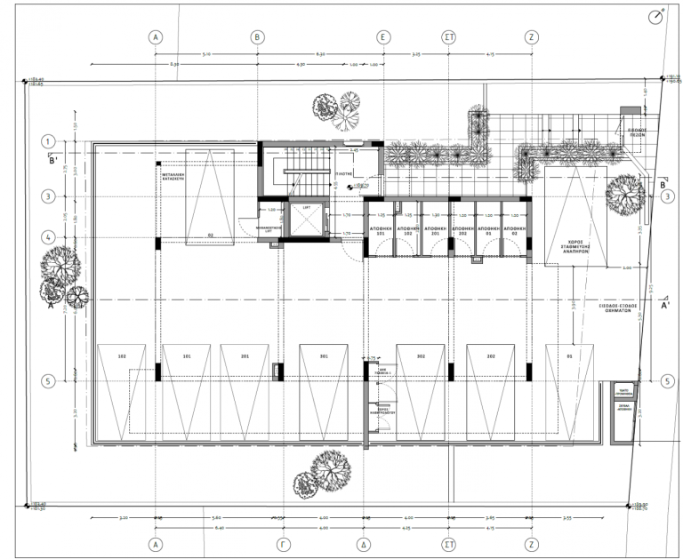 Izar Residence