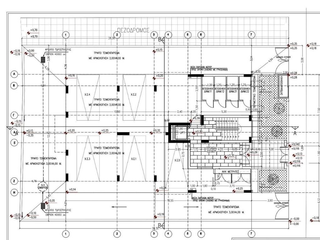 Force 2 Residences