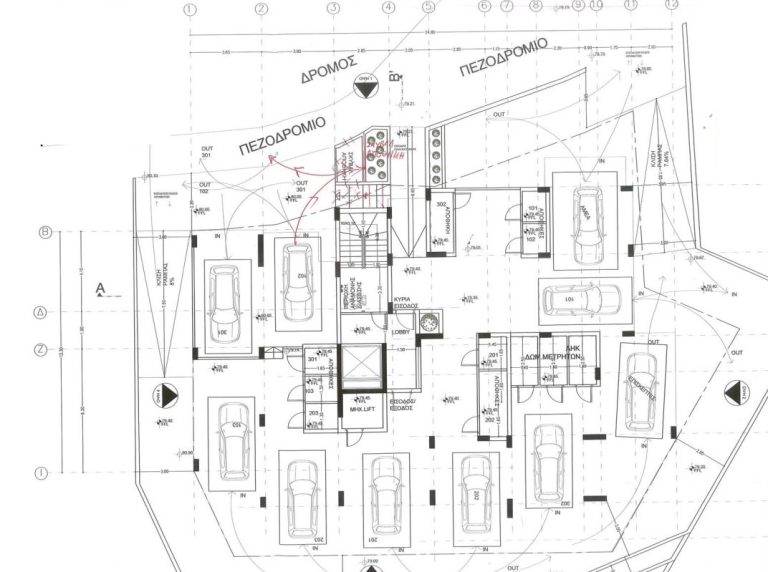 Agios Athanasios Court 1