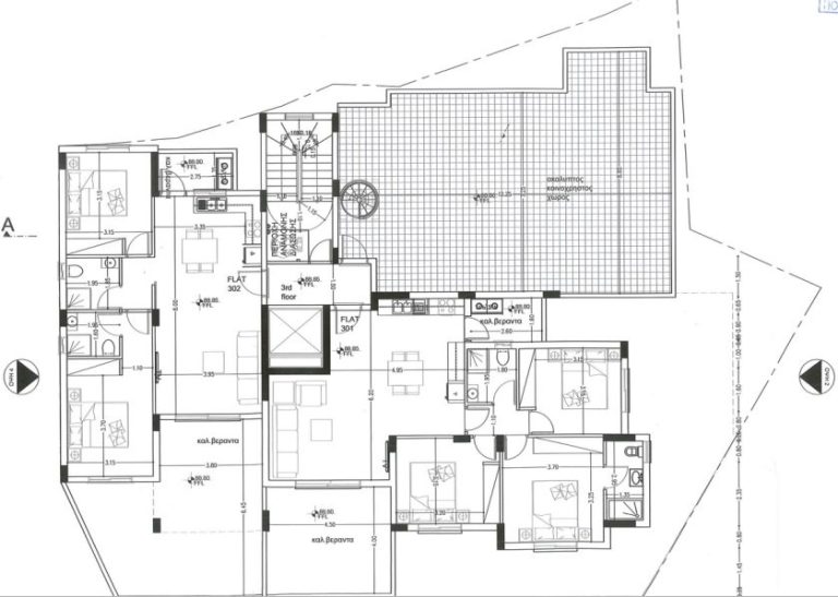 Agios Athanasios Court 1