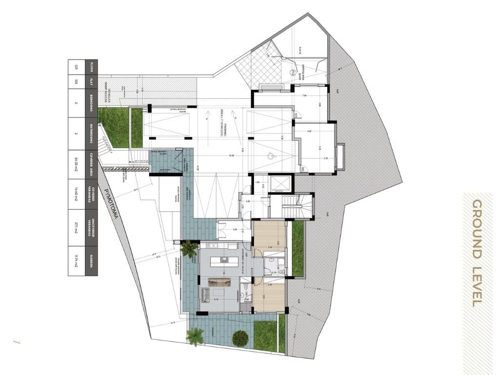 Almond Residence