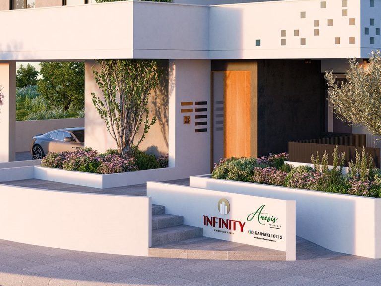 Anesis Residence