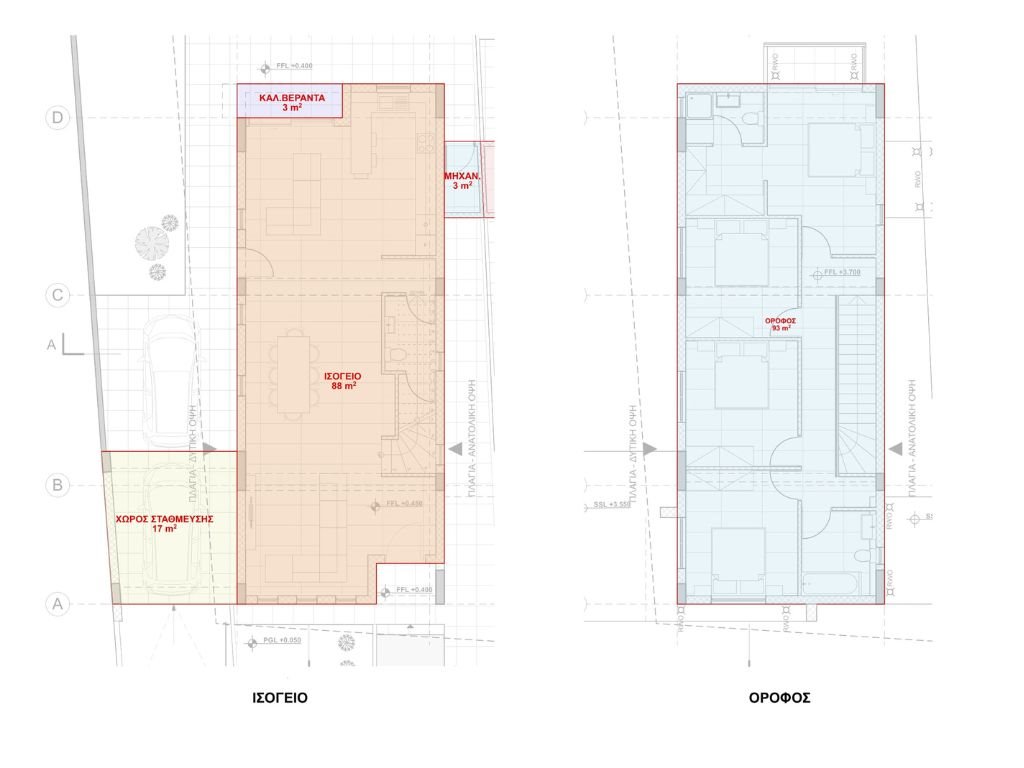 Aradippou Residences 6