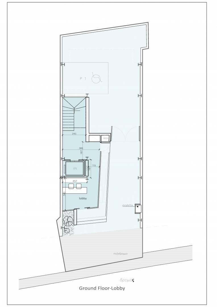 Atrium