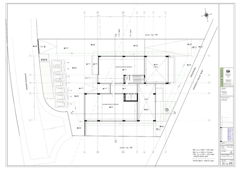 Bridgehouse II – Business Centre