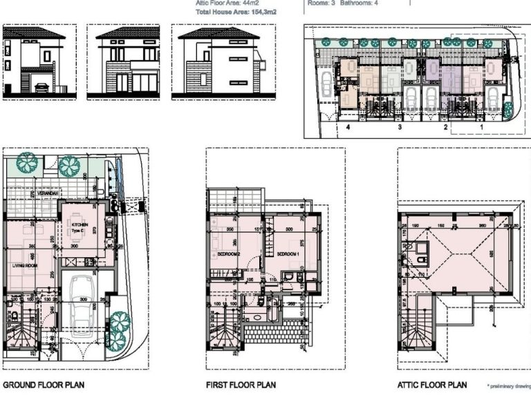 Emerald Heights Houses
