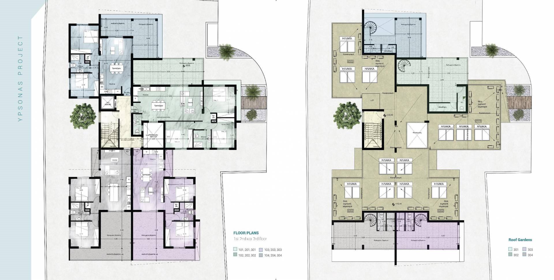 Ertha Residence