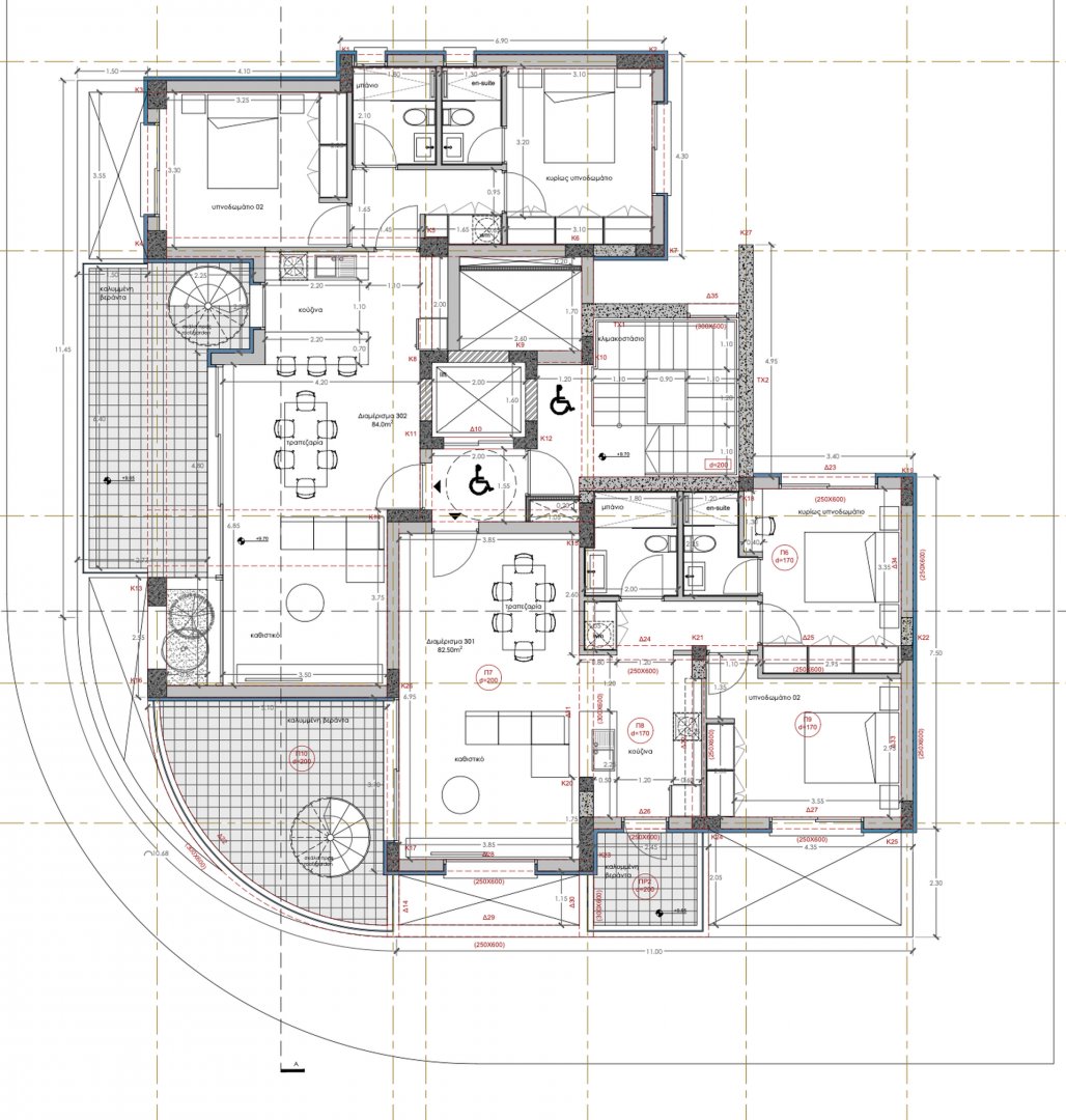Flow Residence