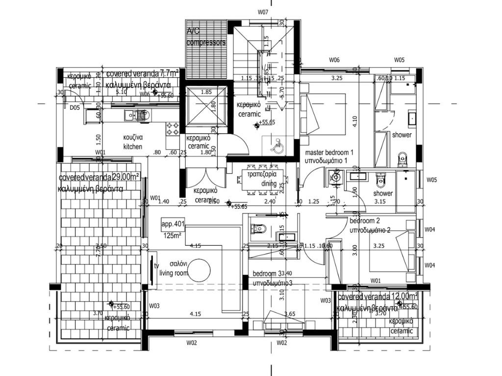 Force 3 Residence