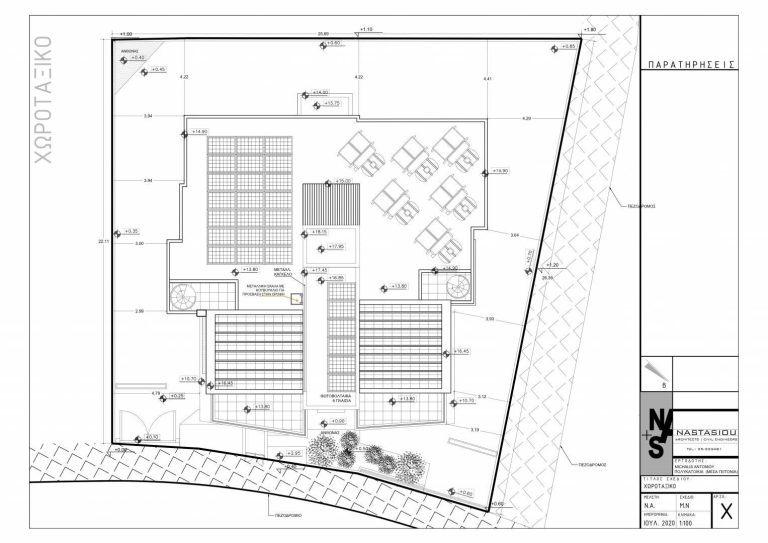 Jasmine Elite Residences