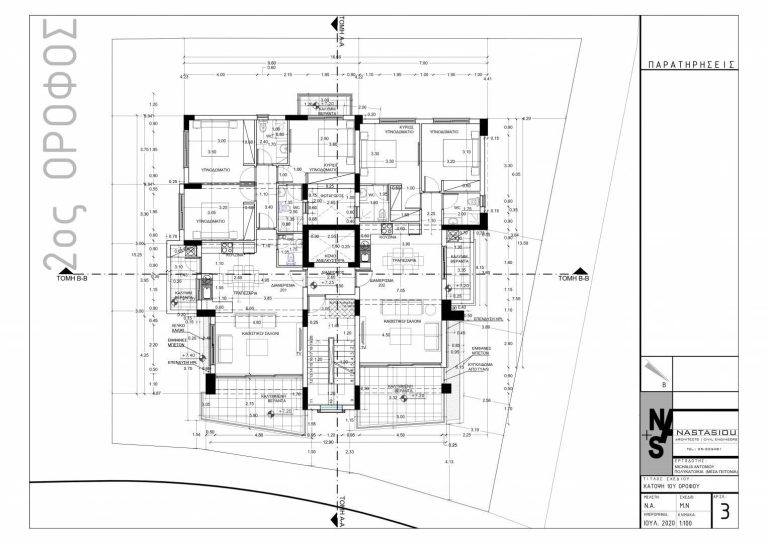 Jasmine Elite Residences