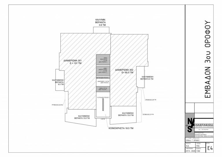 Jasmine Elite Residences