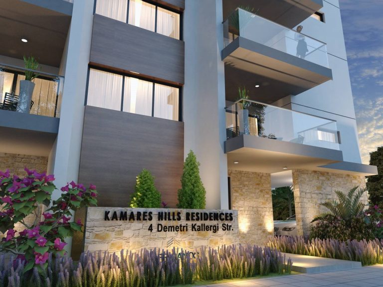 Kamares Hills Residences