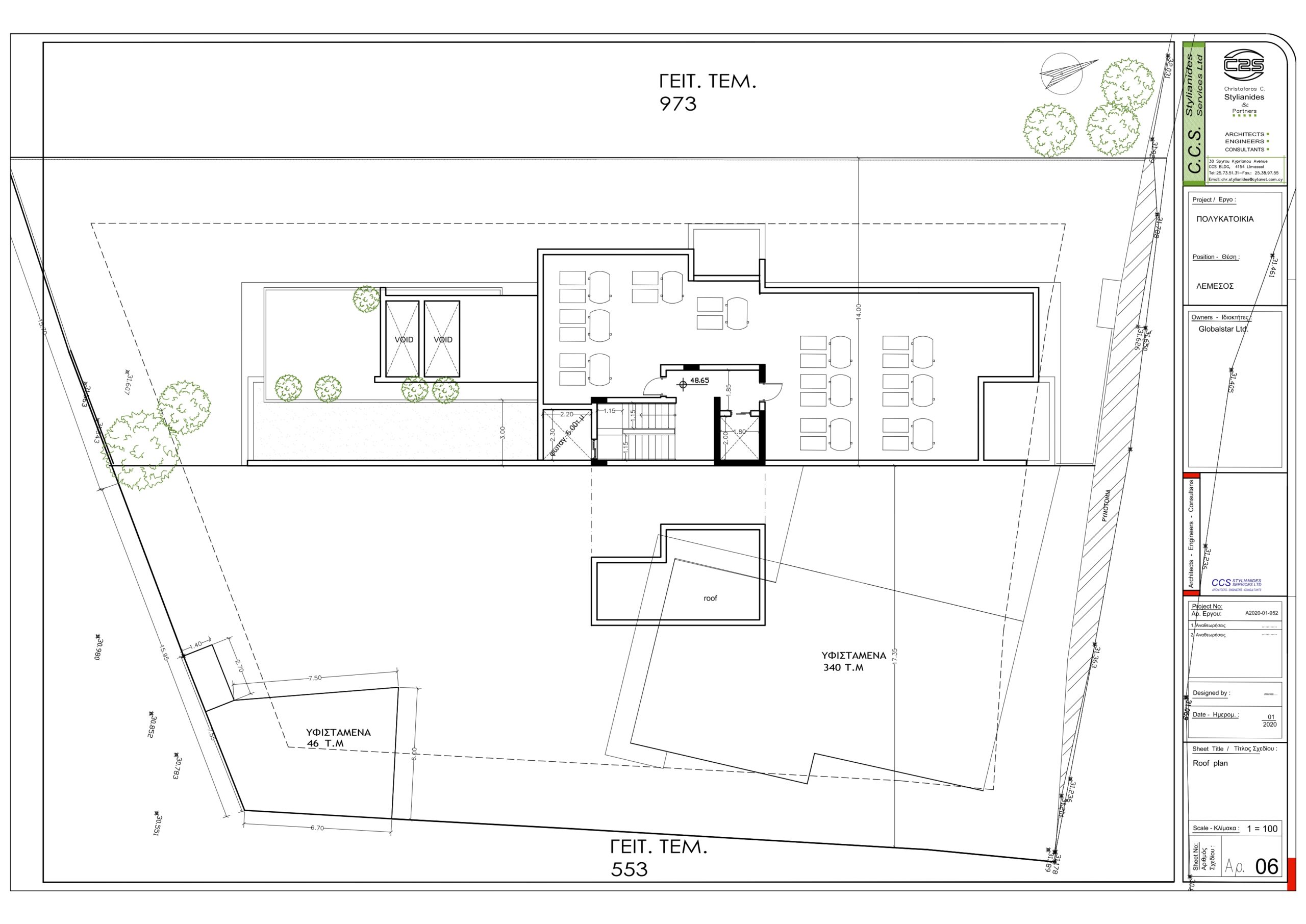 Mezzo Apartments