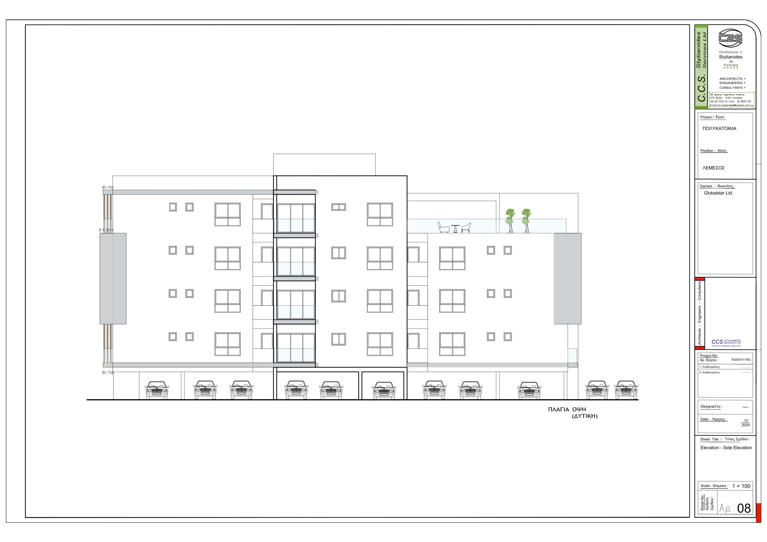 Mezzo Apartments