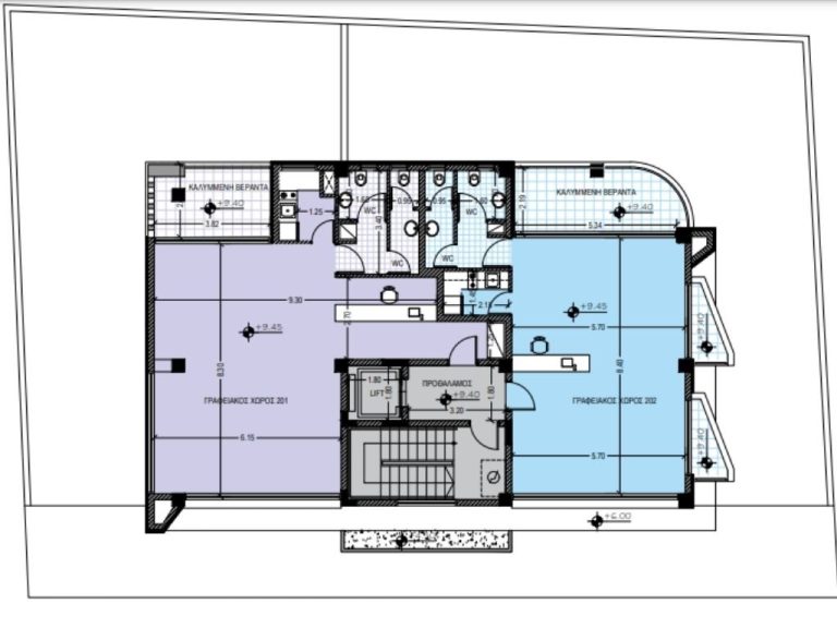 Nema Business Center on Mescit