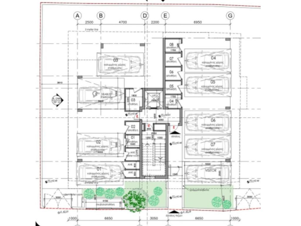 Nema Iris Residence