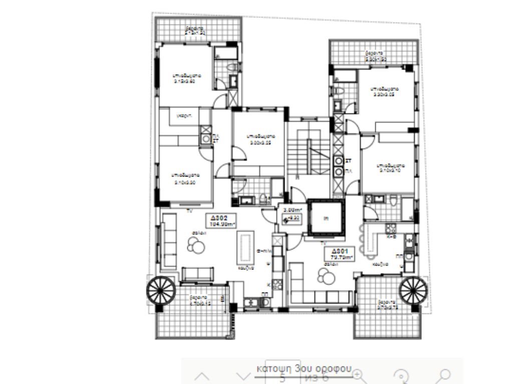 Nema Pearl Residence