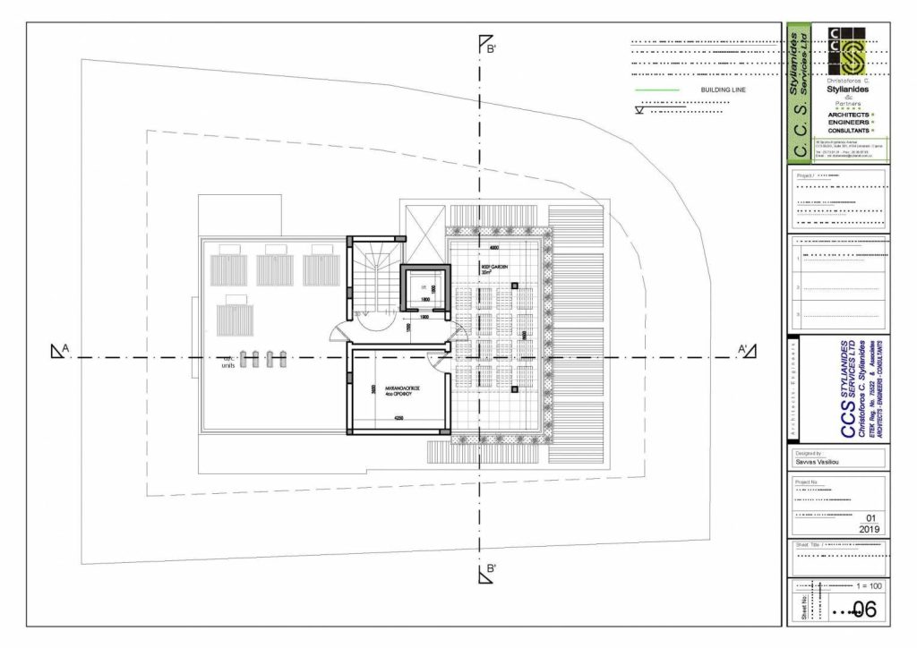Orion Residence