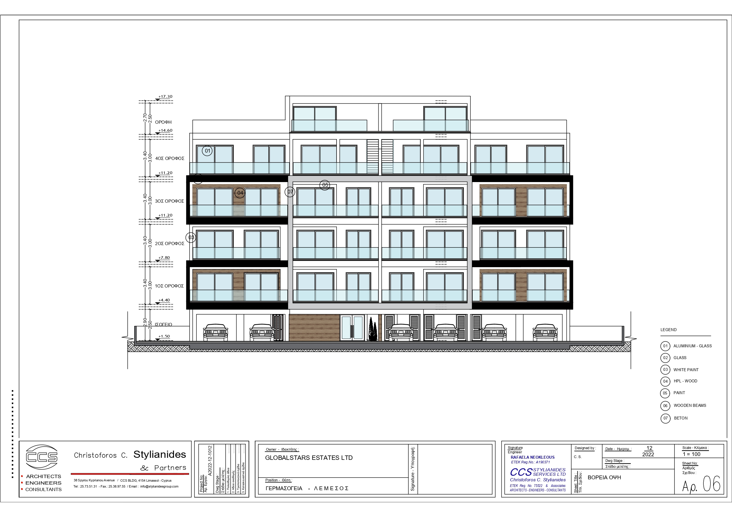 Palm Residence 3