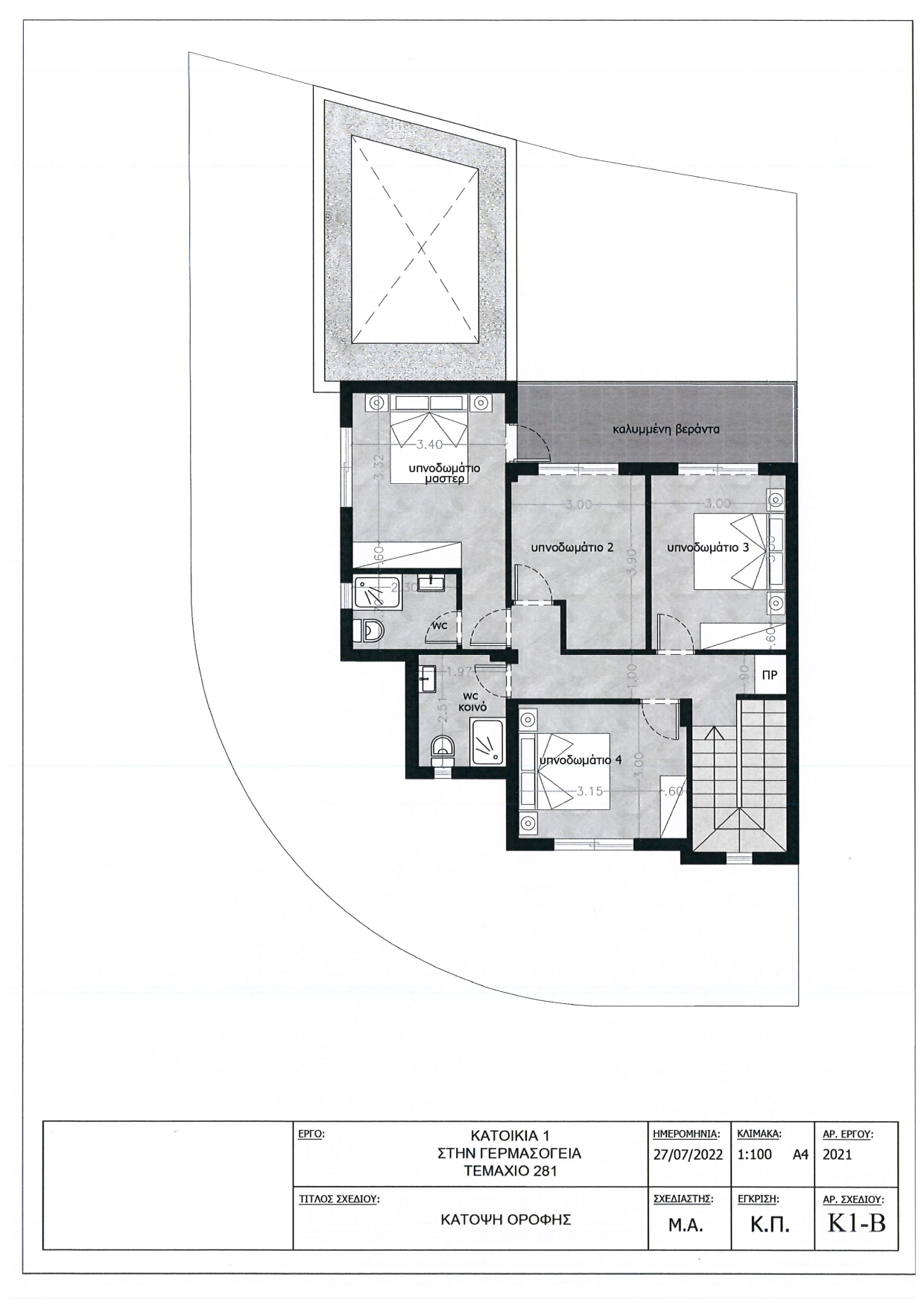 Jasmine Residence PLOT 281