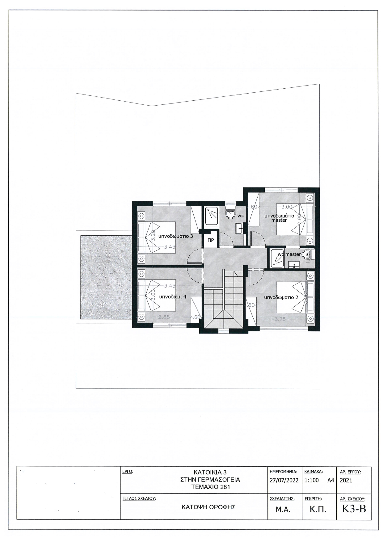 Jasmine Residence PLOT 281