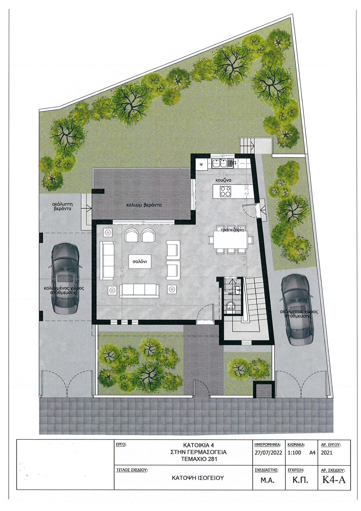 Jasmine Residence PLOT 281