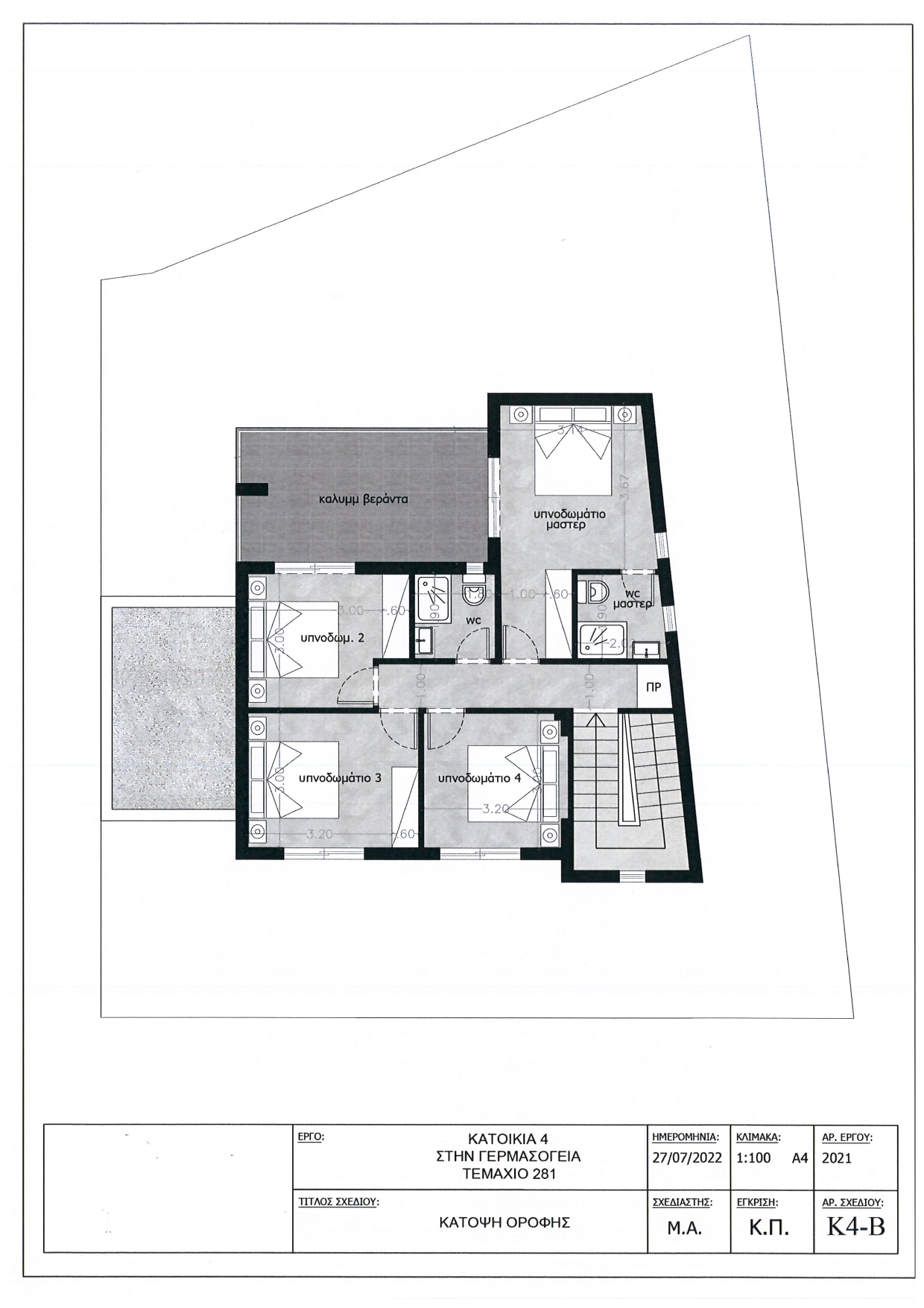 Jasmine Residence PLOT 281