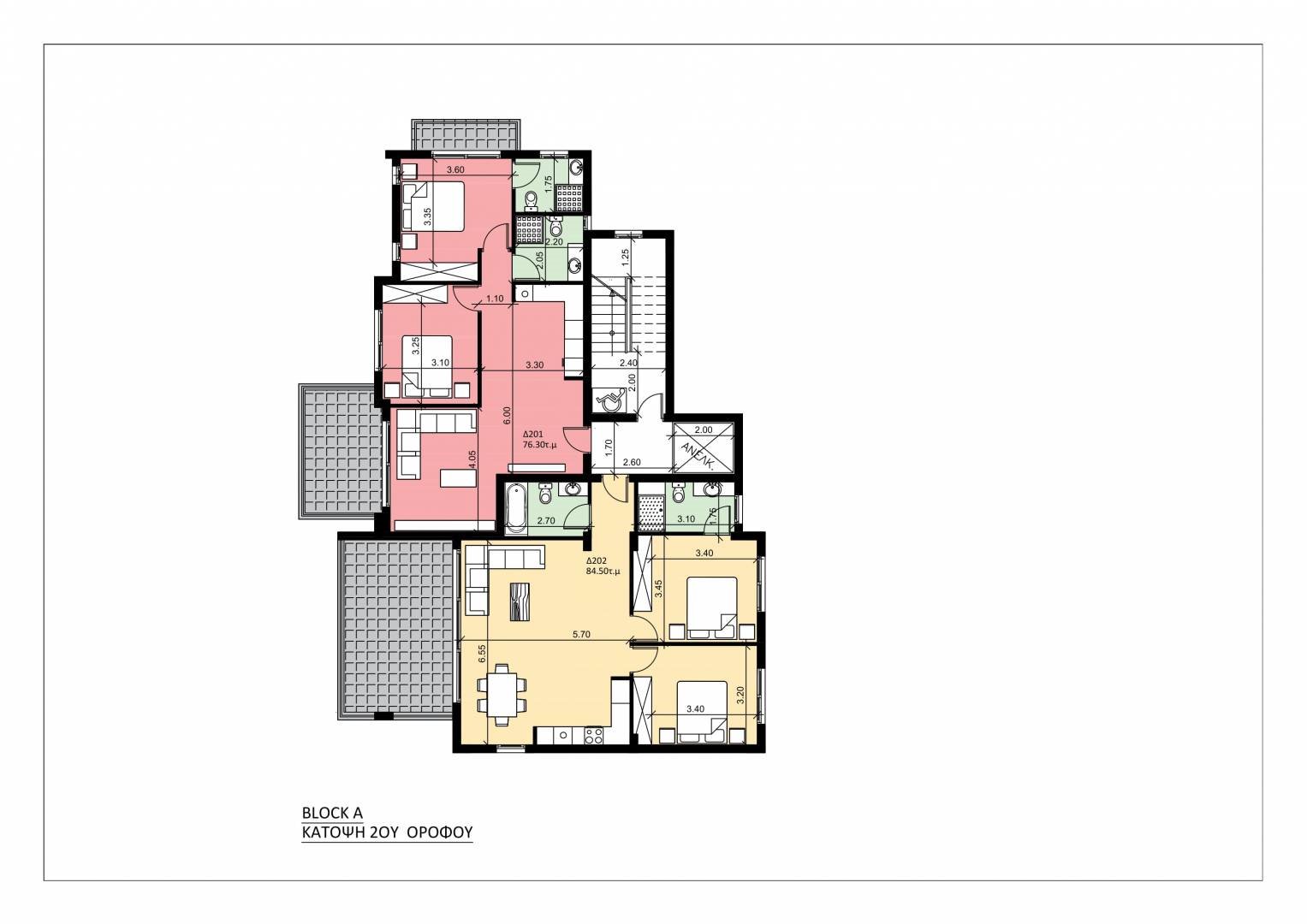 Pamak Residence