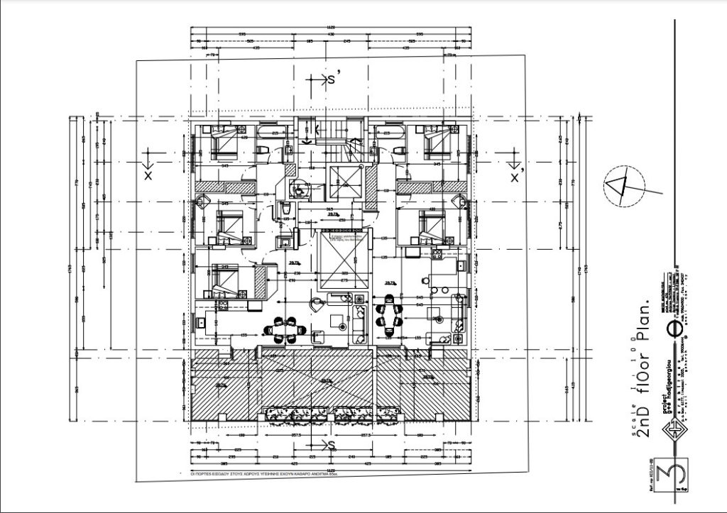 Pissides Elite Residences