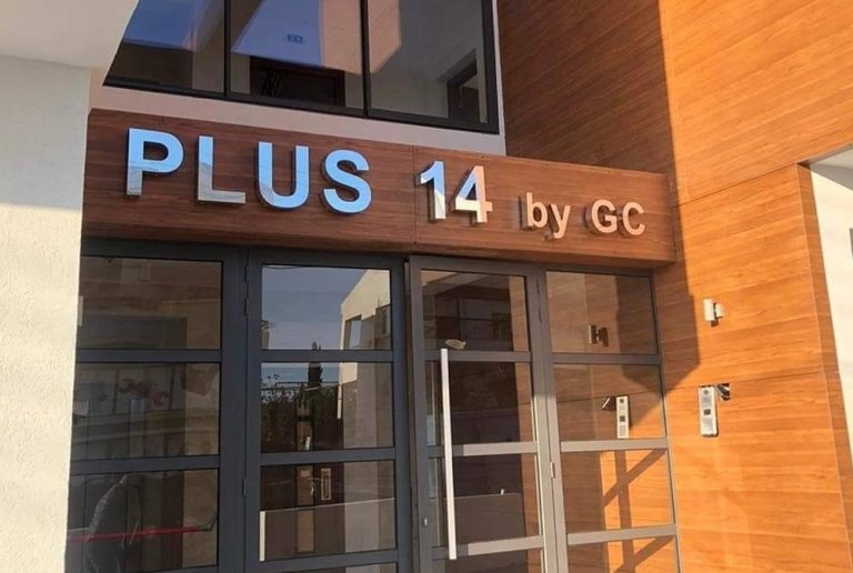 Plus 14 Columbia Residence