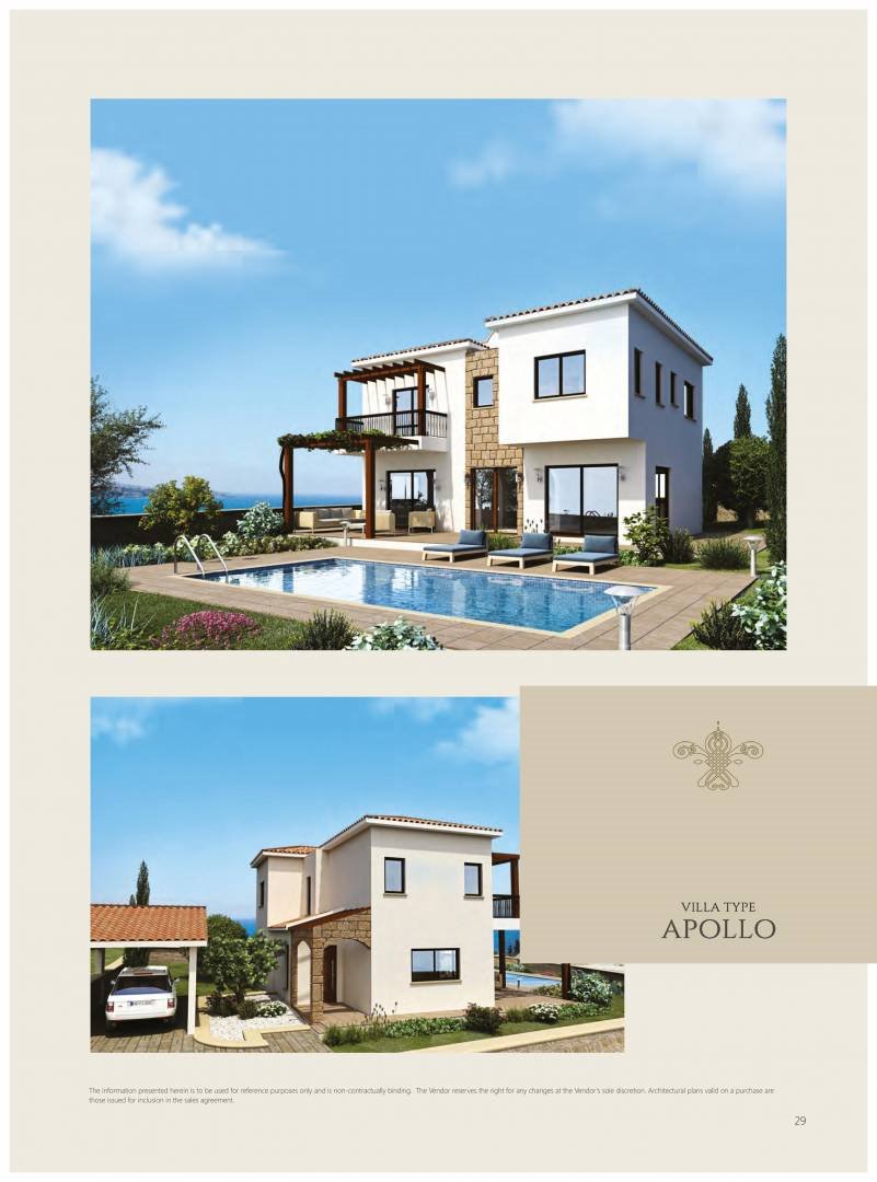 Premier Residences (Venus Rock Golf Resort)
