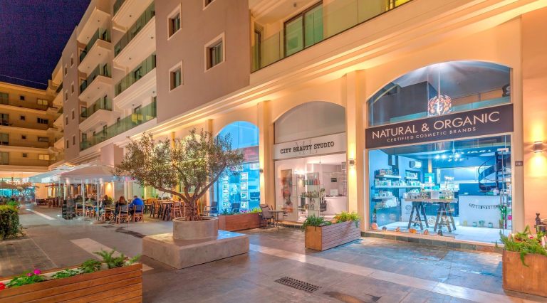 Q City Center (Dimitriou Commercial Centre)