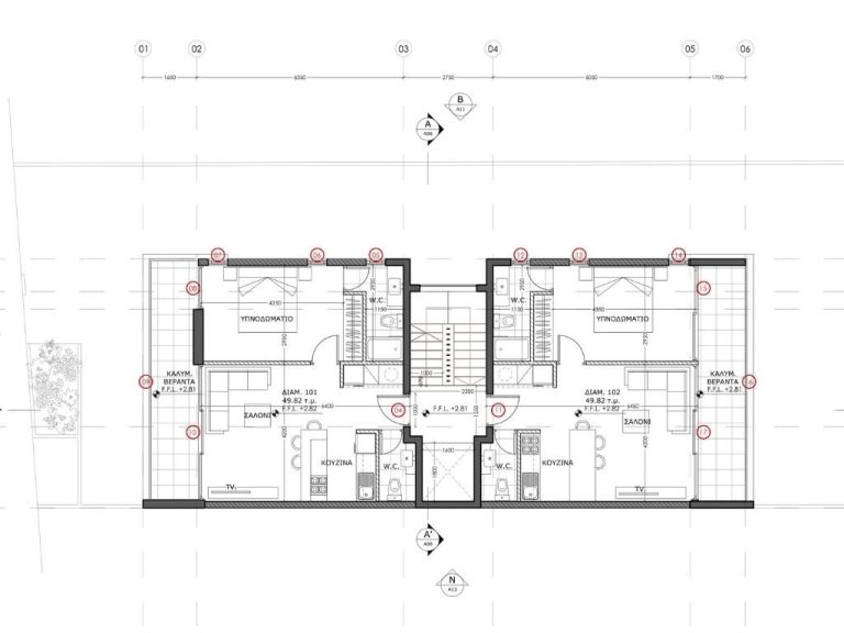 Savva Home Salt Lake Building