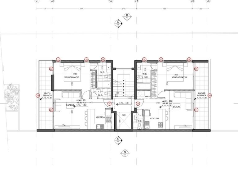 Savva Home Salt Lake Building