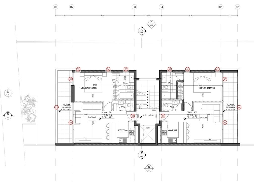 Savva Home Salt Lake Building