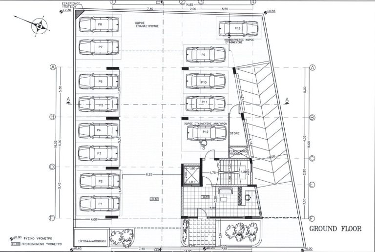 The Water Tower Offices