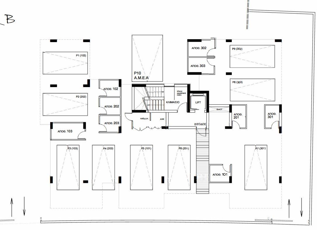 Zakaki Court 5