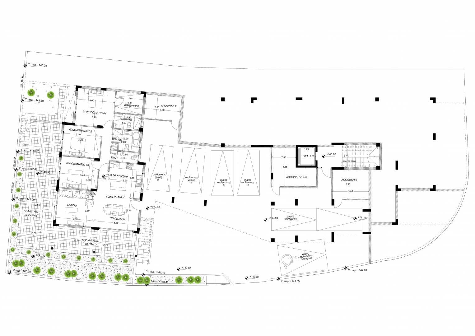 Grace Residence