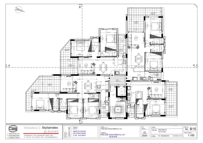 2 Bedroom Apartment for Sale in Limassol District