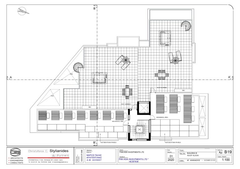 2 Bedroom Apartment for Sale in Limassol District