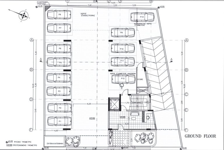 The Water Tower Offices