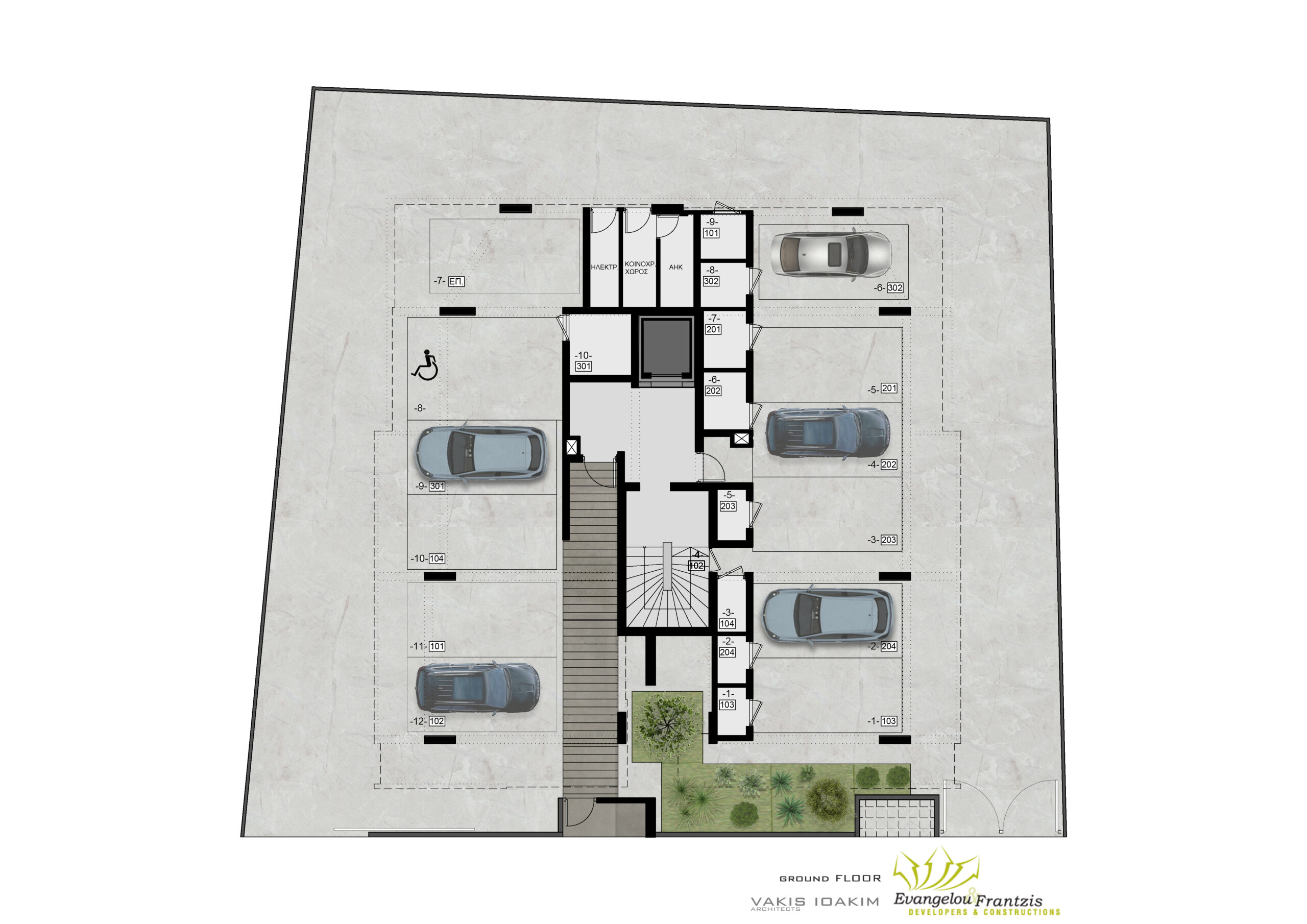 Verso Residence